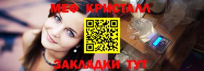 не бодяженный Славгород