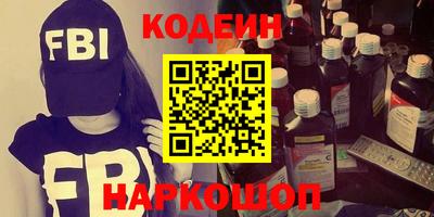 не бодяженный Славгород