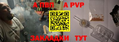 не бодяженный Славгород