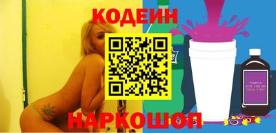 дмт Среднеуральск