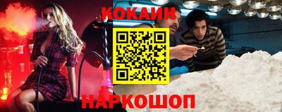 не бодяженный Славгород