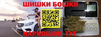 не бодяженный Славгород
