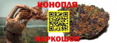 метадон Славянск-на-Кубани