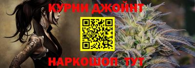 не бодяженный Славгород