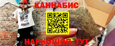не бодяженный Славгород