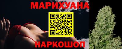 spice Ставрополь