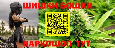 мдма Сланцы