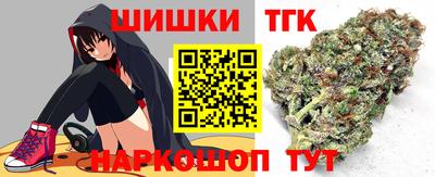 мдма Сланцы