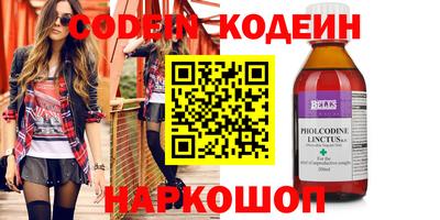 дмт Среднеуральск