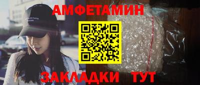 не бодяженный Славгород