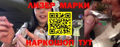 мдма Сланцы
