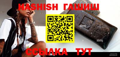 кокаин перу Старая Купавна