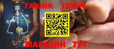 дмт Среднеуральск
