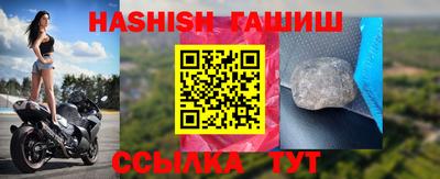 не бодяженный Славгород