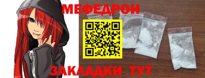 кокаин перу Старая Купавна