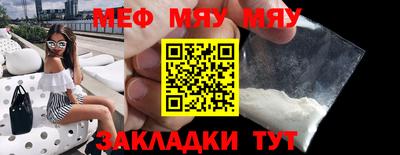 не бодяженный Славгород