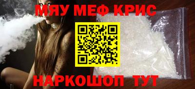 не бодяженный Славгород