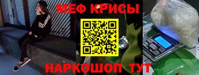 дмт Среднеуральск